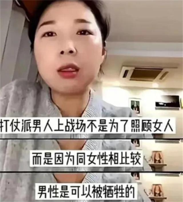 弟魔成过去式这三种正式被列入相亲黑名单不朽情缘平台网站新型不娶正在蔓延：扶(图13)